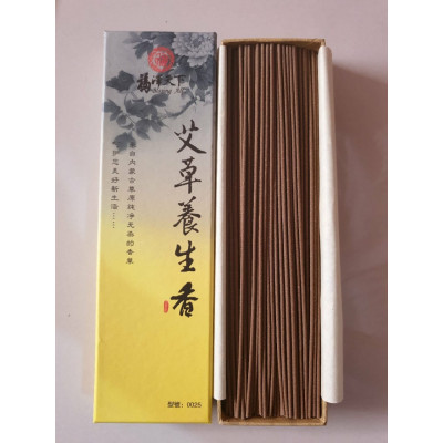 DP2015 - Dupa Ai Cao Xiang (tanpa kaki)