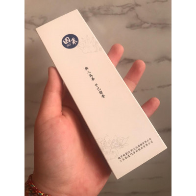 DP2002 - Dupa Bai Cao (Tanpa Kaki) - 60 gr