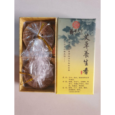 DP2004 - Dupa Ai Cao Xiang (Lingkar) - 100 gr