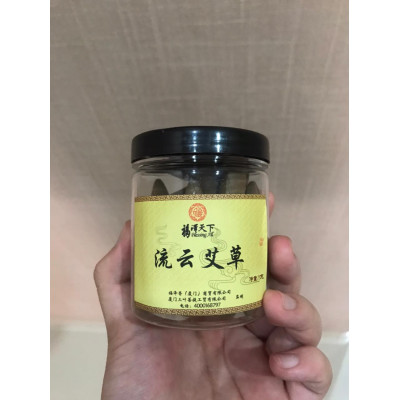 DP2006 - Dupa Liu Yin Ai Cao (Pagoda) - 100 gr