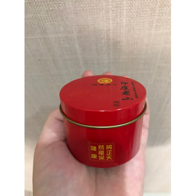 DP2008 - Dupa Lingkar Merah - 80 gr