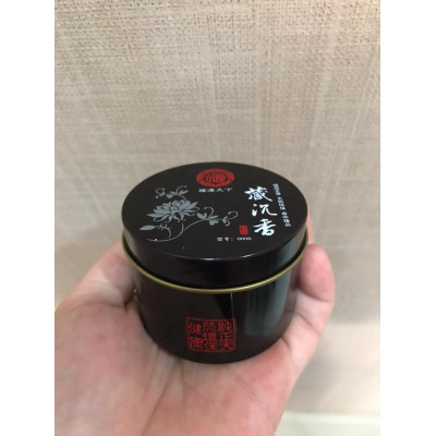 DP2009 - Dupa Lingkar Hitam - 80 gr