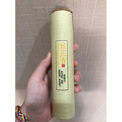 DP2011 - Dupa Herbal Gui Hua (Tanpa Kaki) - 100 gr