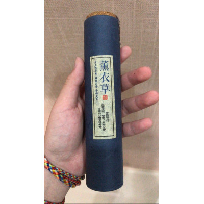 DP2012 - Dupa Herbal Lavender (Tanpa Kaki) - 100 gr