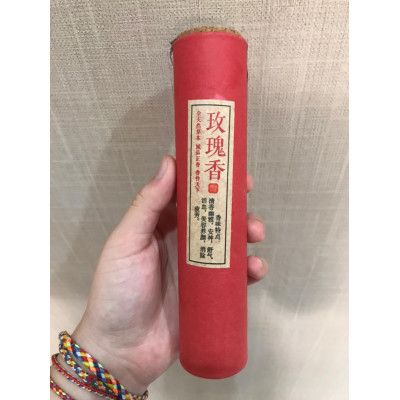 DP2013 - Dupa Rose (Tanpa Kaki) - 100 gr