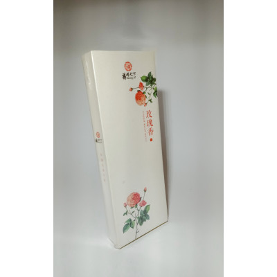 DP2029 - Dupa Kotak Besar Rose (Pink)