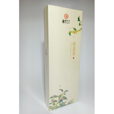 DP2028 - Dupa Kotak Besar Gui Hua Xiang (Yellow Blue)