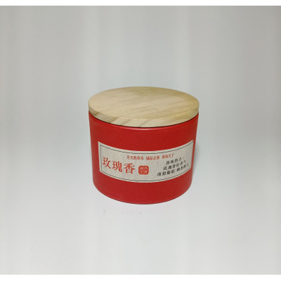 DP2021 - Dupa Tabung Rose (Merah)