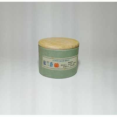 DP2020 - Dupa Tabung Yi Lan Xiang (Hijau)