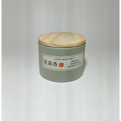 DP2023 - Dupa Tabung Melati (Abu-Abu)