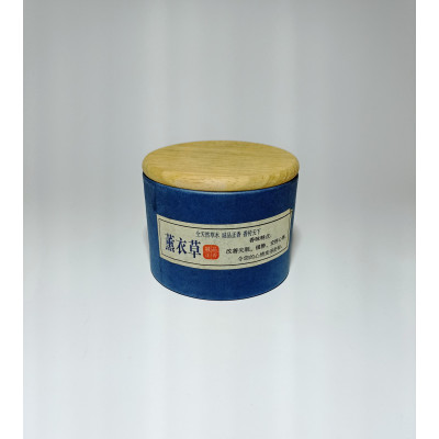 DP2019 - Dupa Tabung Lavender (Biru)