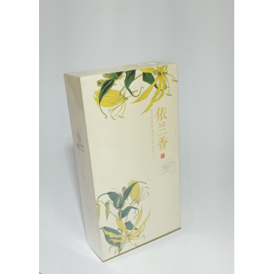 DP2026 - Dupa Kotak Kecil Yi Lan Xiang (Yellow Green)