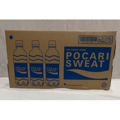 OR2062 - Pocari Botol Besar (1 kotak = 24 botol)